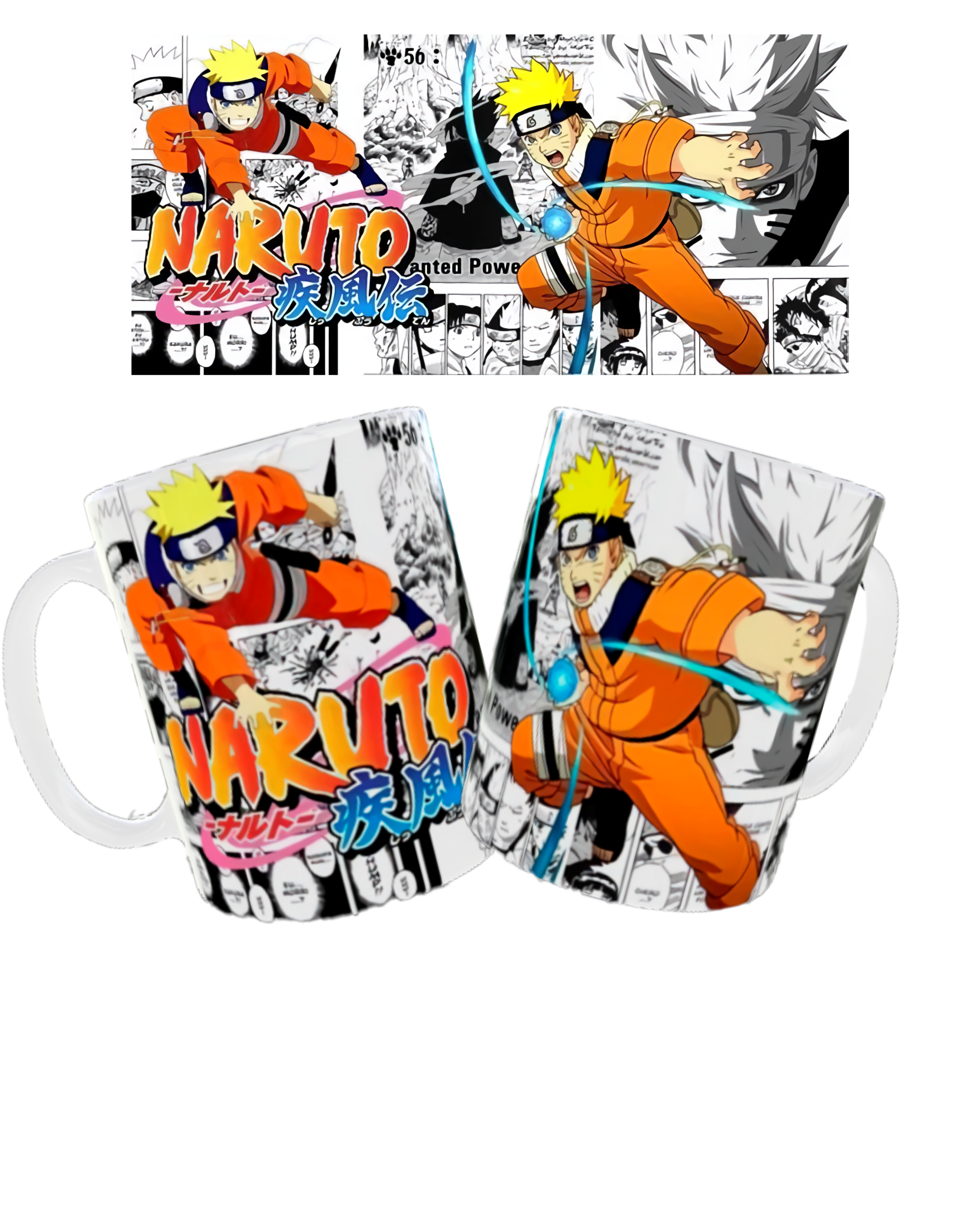 Naruto