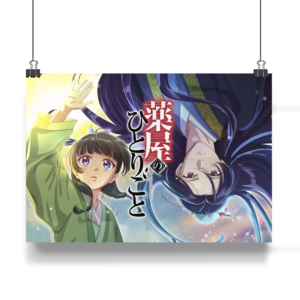 kusuriya no hitorigoto maomao x jinshi
