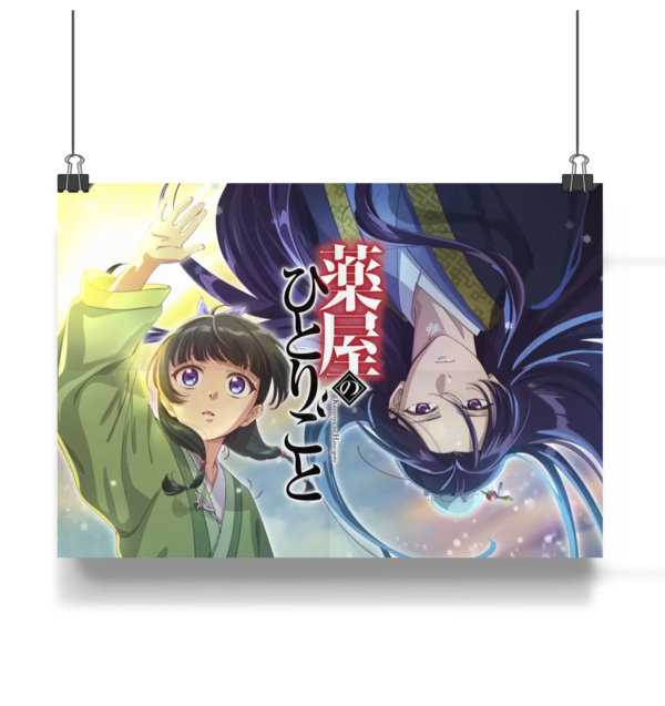 kusuriya no hitorigoto maomao x jinshi