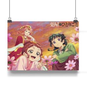 Kusuriya no Hitorigoto Personajes Femeninos