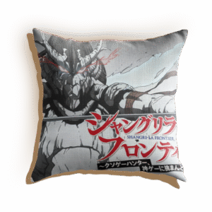 shangri-la frontier samurai boss
